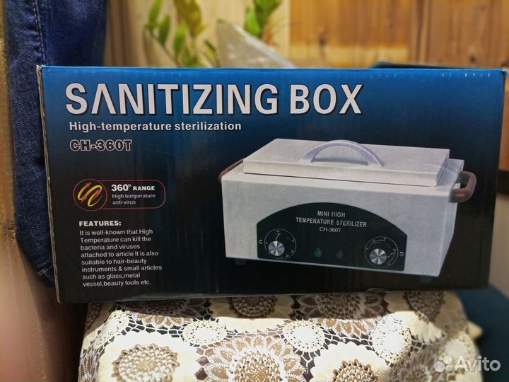 Сухожаровый шкаф и клинипаки