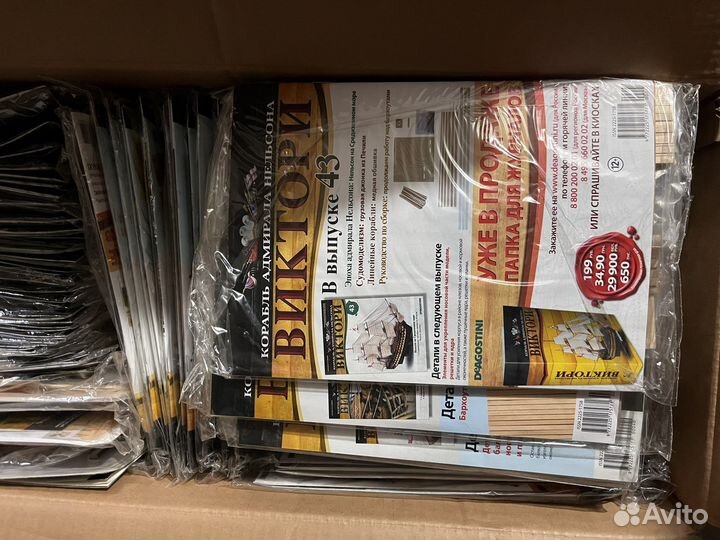 Модель корабля из дерева