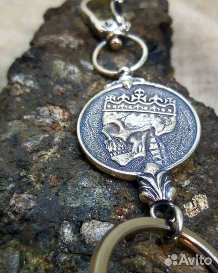 Серебряный брелок для ключей 
