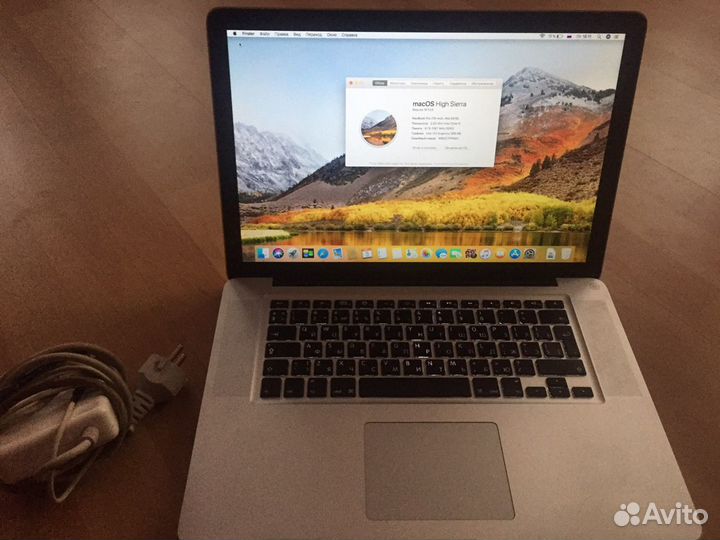 Apple MacBook Pro 15 дюймов