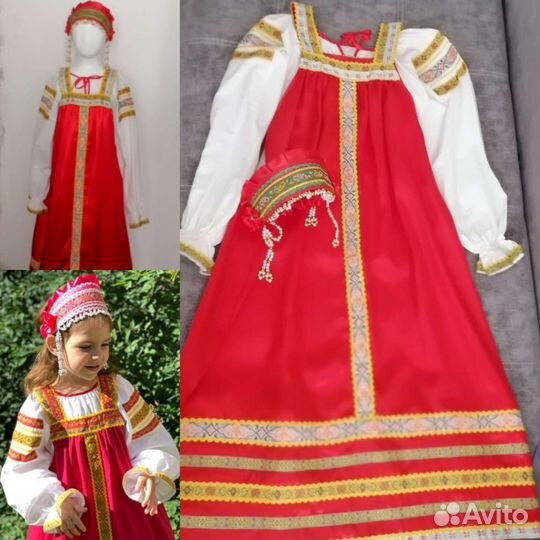 Русские народные костюмы