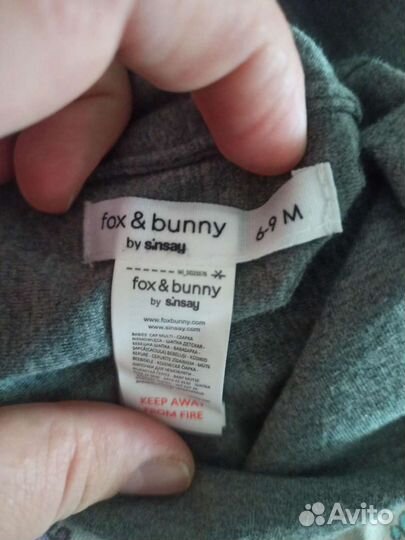 Детские шапки