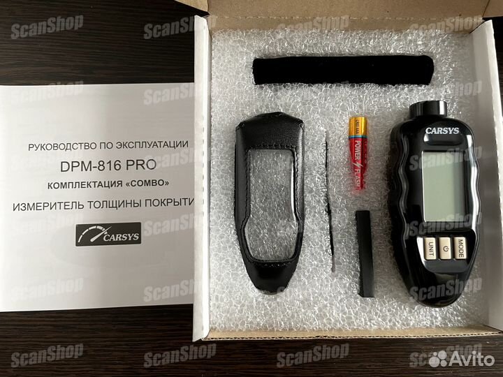 Толщиномер CarSys DPM-816 PRO