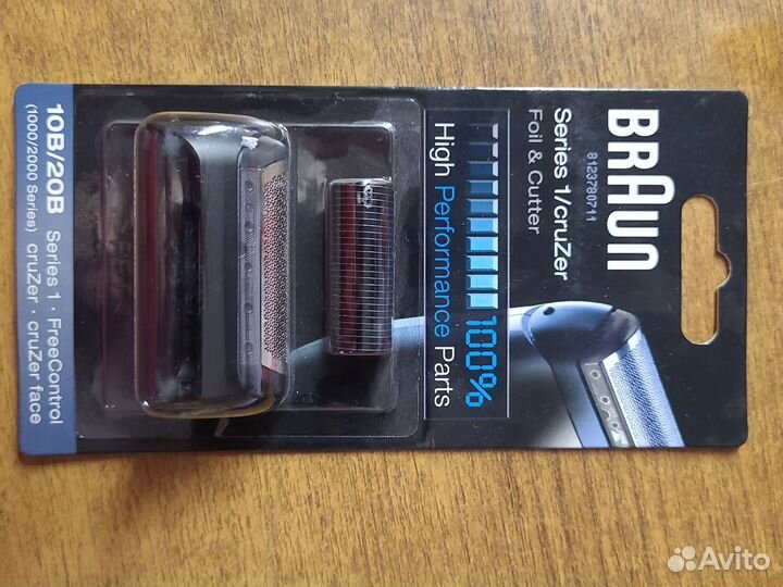 Сетка+нож на бритву Braun series1