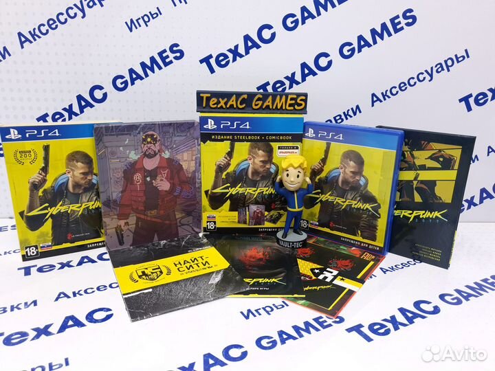 Cyberpunk 2077 Steelbook + Comicbook PS4