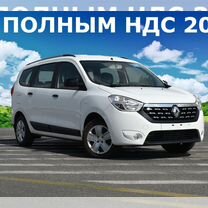 Renault Lodgy 1.5 MT, 2022, 1 км, с пробегом, цена 2 900 000 руб.