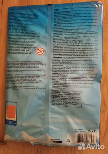 Lego сити Арктика