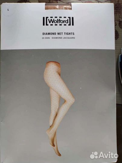 Колготки женские