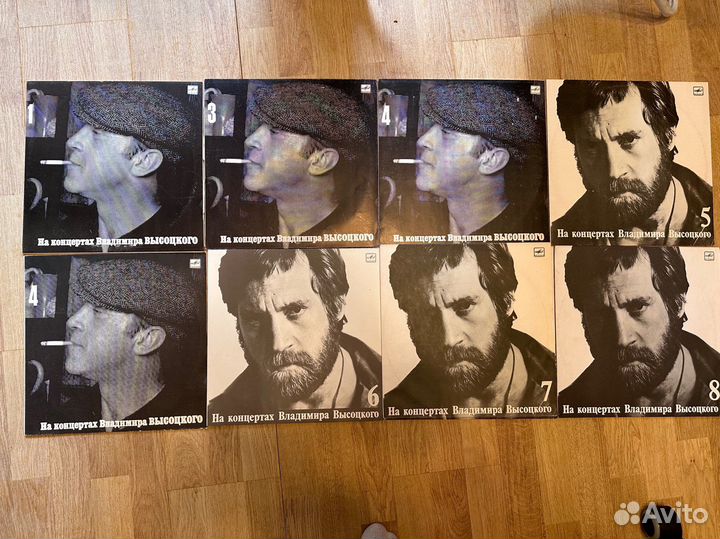 Пластинки виниловые