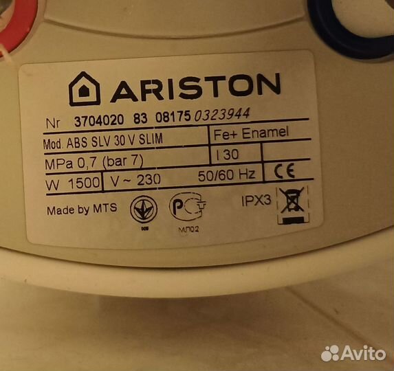 Водонагреватель накопительный ariston 30л