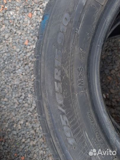 Toyo Tranpath MPZ 195/65 R15 91Q