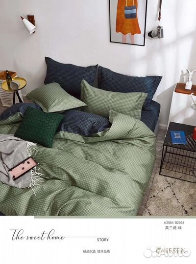 Постельное белье из принтованного сатина