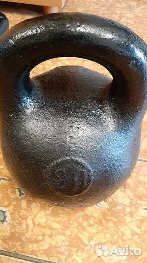 Гиря два пуда