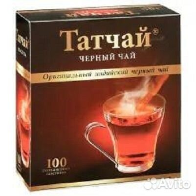Чай Татчай черный (100 пакетиков)