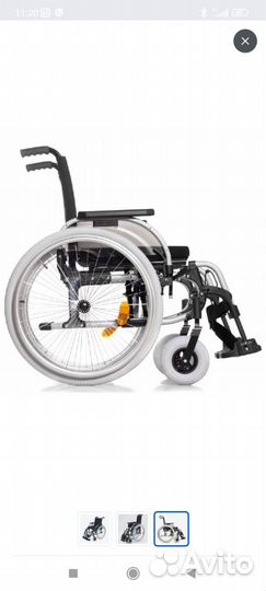 Инвалидная коляска прогулочная