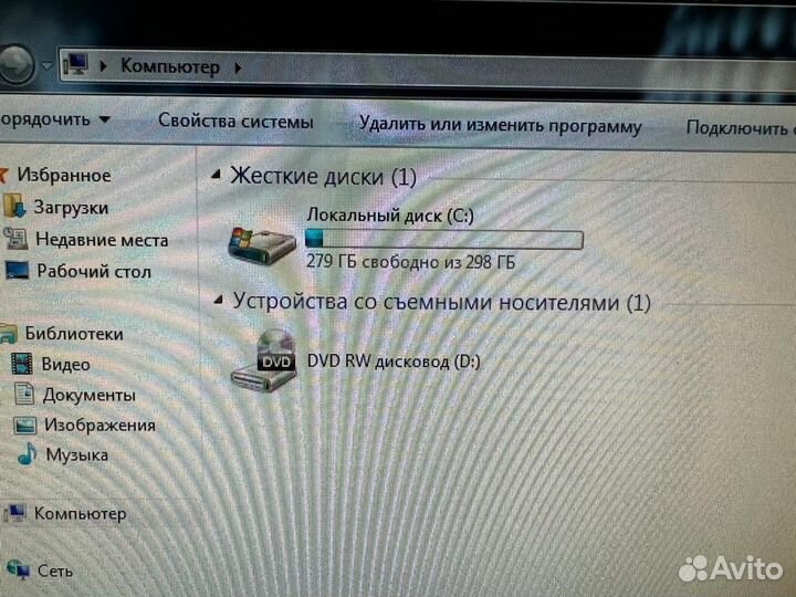 Компьютер в сборе (Intel Core 2 Duo E7400)