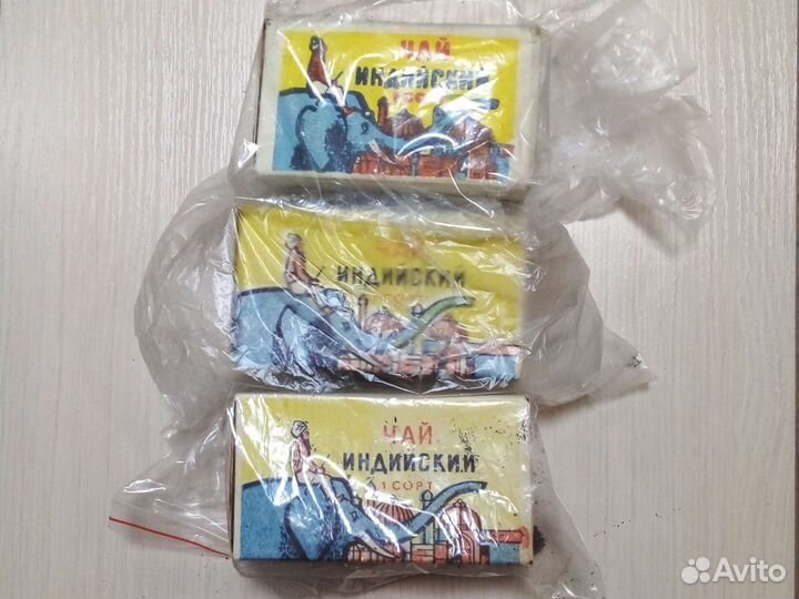 Чай СССР