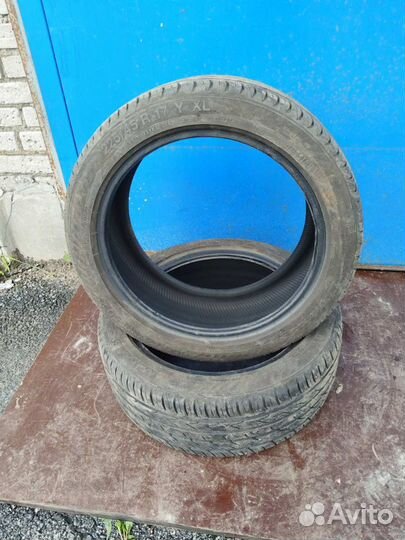 Gislaved UltraSpeed 2 225/45 R17