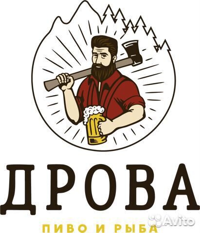 Грузчик - комплектовщик