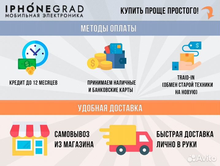 Наушники Apple AirPods 3