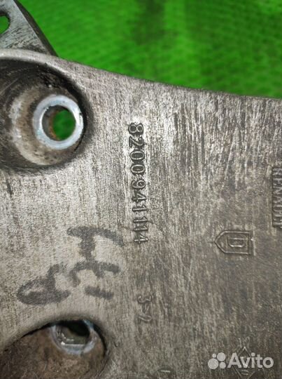 Кронштейн генератора Рено Логан 2