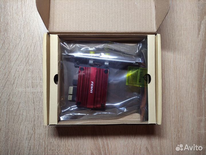 Wi-Fi адаптер pce-axe3000 pro (Новый)