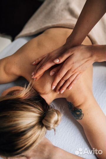 Массаж на дому