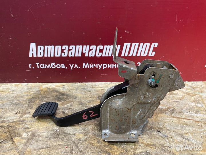 Педаль тормоза LADA X-Ray