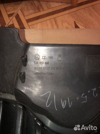 5J0853668 VAG Решетка радиатора