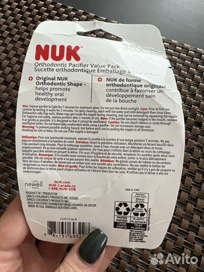 Пустышка nuk 0