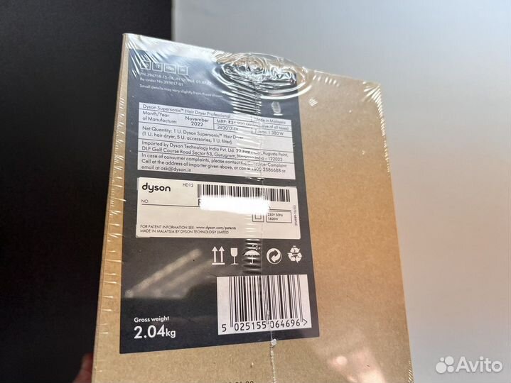 Фен dyson supersonic hd12 Professional Edition