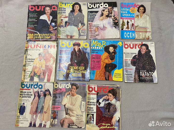 Журналы Бурда Burda 47 штук