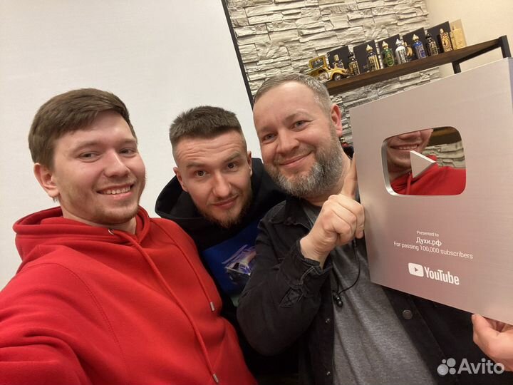 Продвижение YouTube канала