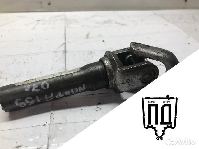 Рулевой карданчик