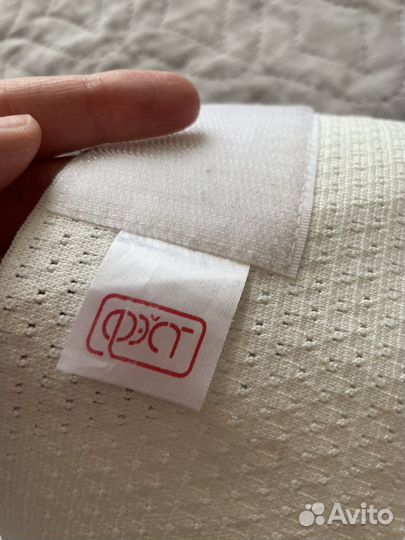 Бандаж для беременных