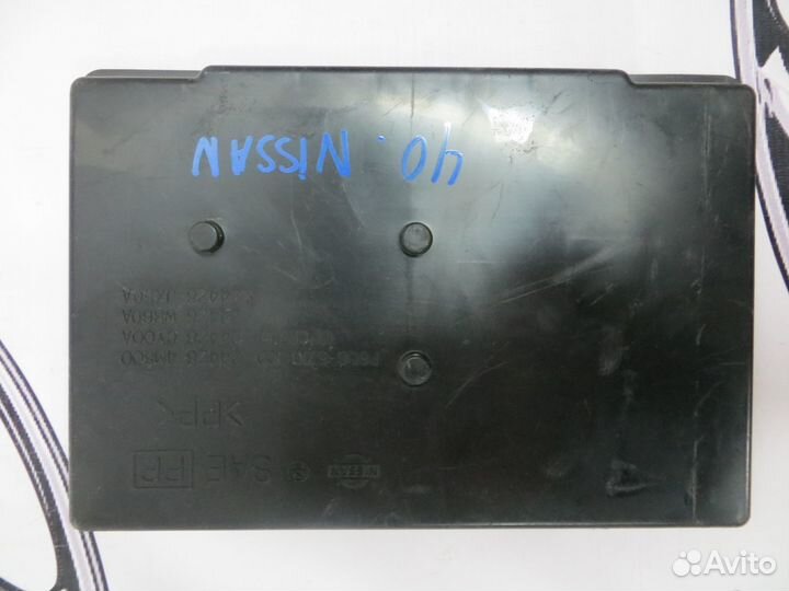 Площадка акб Nissan X-Trail T-31