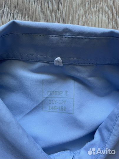Комплект на мальчика 152, Next, Name it