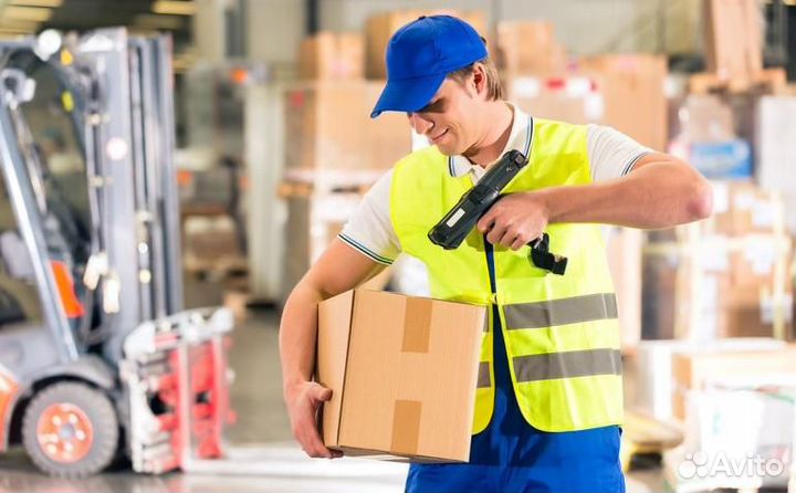 Сборщик интернет заказов (Вахта)