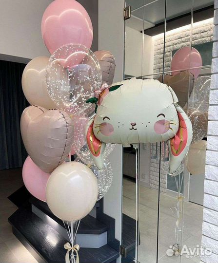 Гелиевые шары. Шары. Воздушные шары