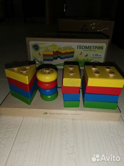 Деревянный сортер