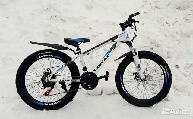Велосипед 24 дюйма подростковый