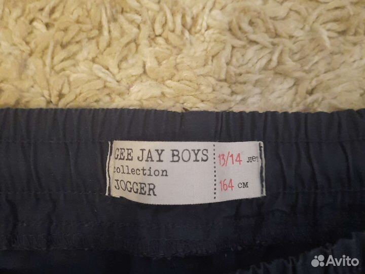 Стильные джогеры для мальчика