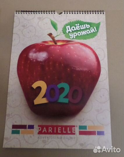 Календари карманные, отрывные, перекидные