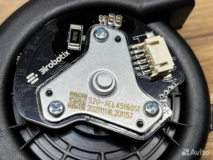 Вентилятор Xiaomi Mi Robot Vacuum Mop 2 Pro