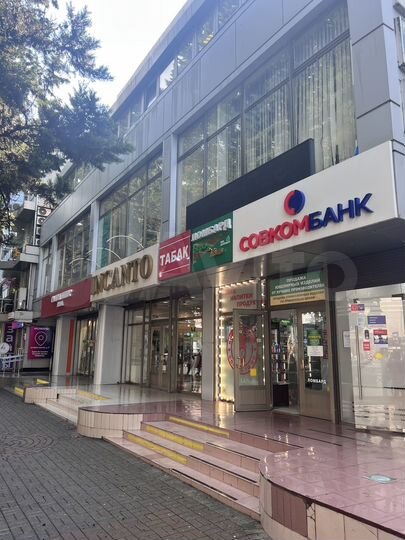 Торговая площадь, 20 м²