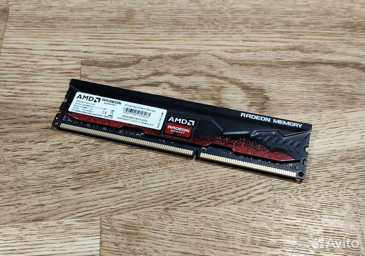 Оперативная память AMD Radeon R5 DDR3 8GB 1600MHz