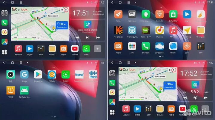 Магнитола на Android для Chery Tiggo 2, 3