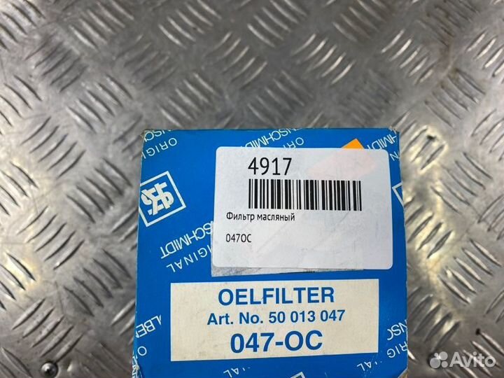 Фильтр масляный Kolbenschmidt 047Oc