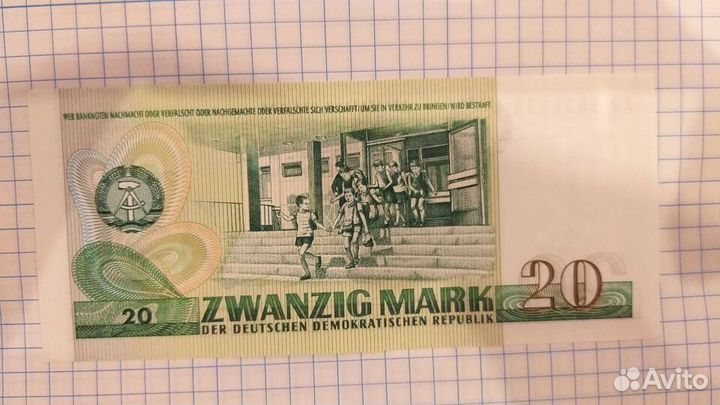 Продажа банкнот Германии