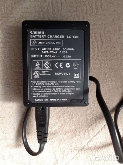 Зарядное устройство для фотоаппарата canon